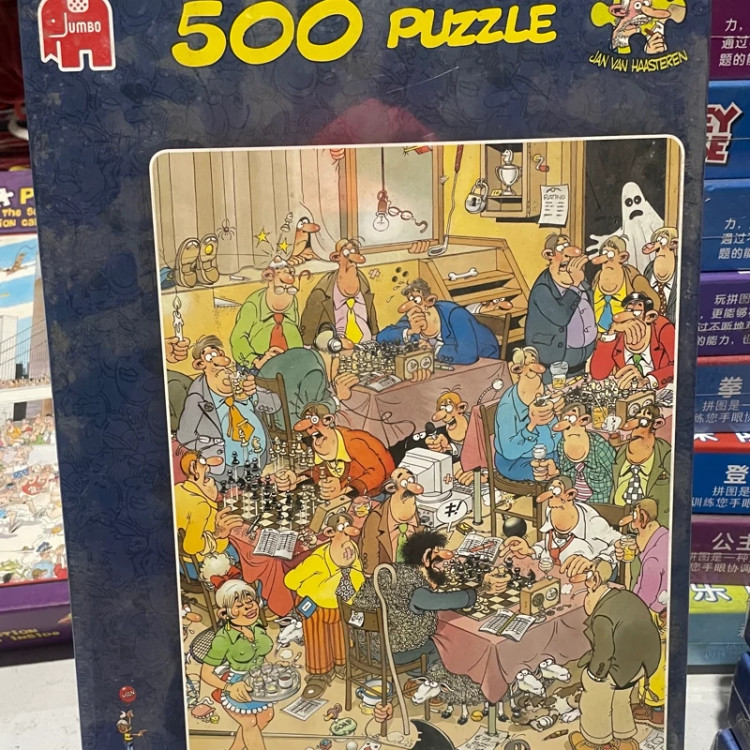 پازل جامبو 500 تکه طرح کمیک